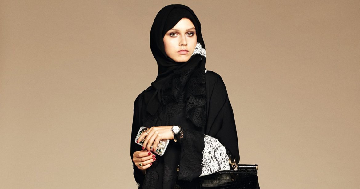 Ethical Muslim Fashion Brands Aquila Style