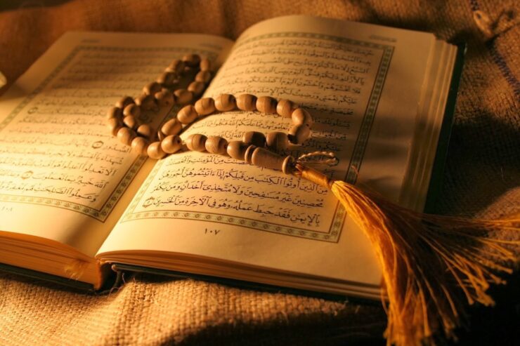 What Are The Three Articles Of Faith In Islam