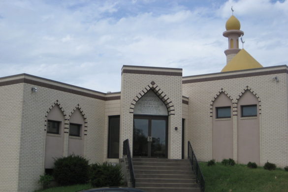 epic islamic center