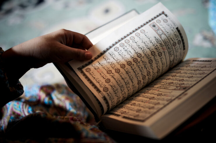 The Benefits of Reading Quran Online - 2020 Guide - Aquila Style