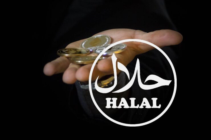 best halal haram finder